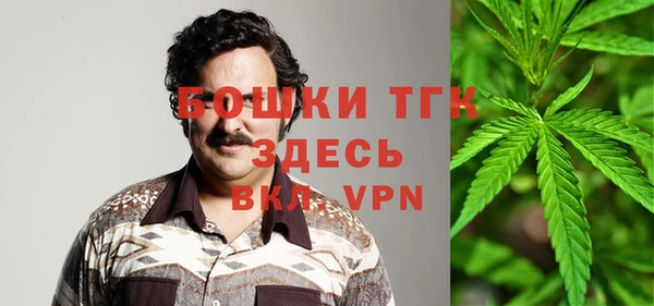 метадон Абаза