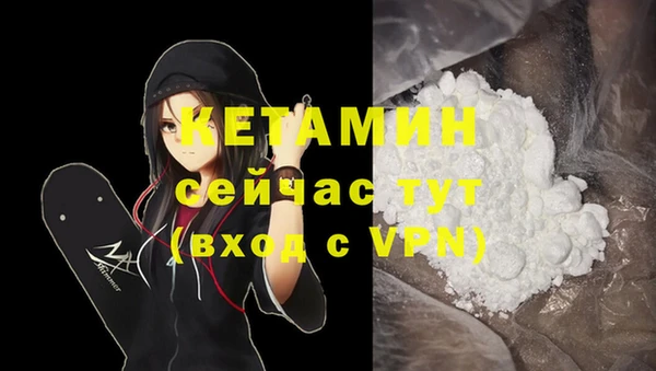 марки lsd Абдулино