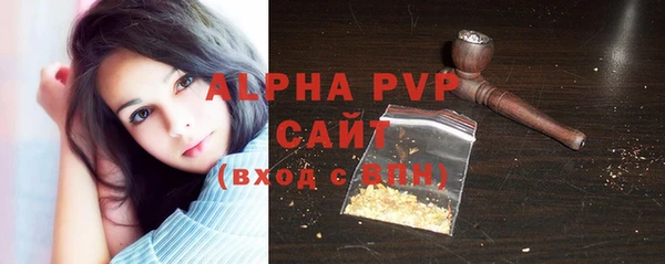 марки lsd Абдулино