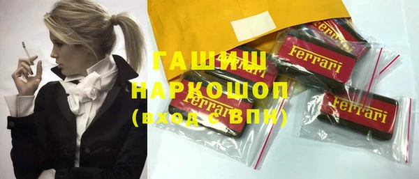 МДПВ Алексин