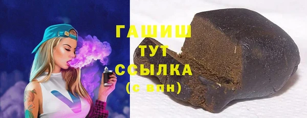 метадон Абаза