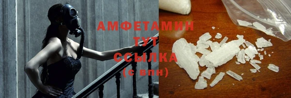 метадон Абаза