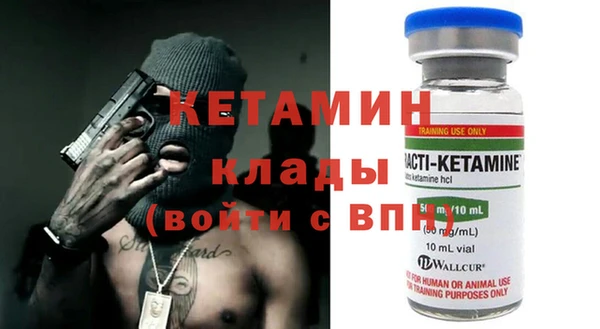 МДПВ Алексин