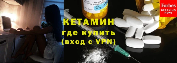 метадон Абаза