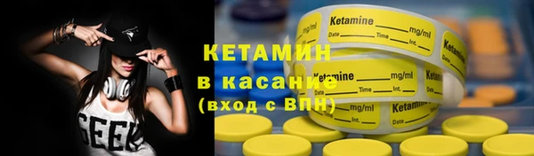метадон Абаза