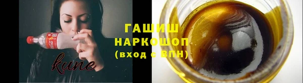 марки lsd Абдулино