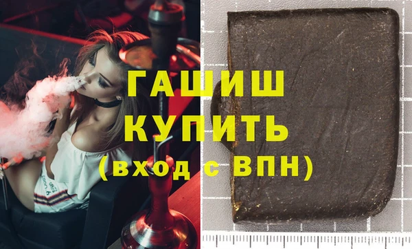 марки lsd Абдулино