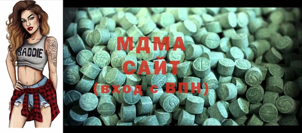 мет Алексеевка