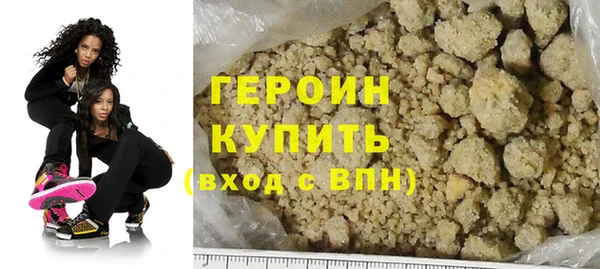 ешки Протвино