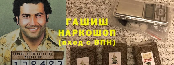 марки lsd Абдулино