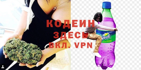 MESCALINE Алзамай