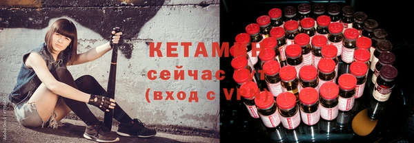 марки lsd Абдулино