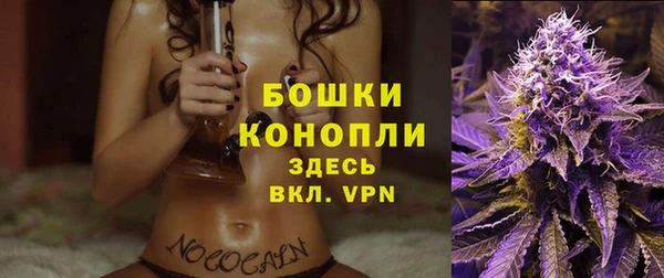 марки lsd Абдулино
