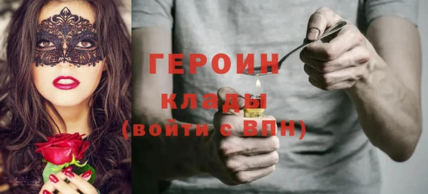 марки lsd Абдулино