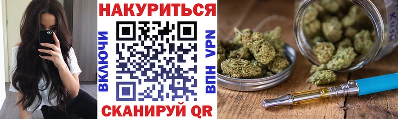 наркотики  Горбатов  Каннабис конопля 